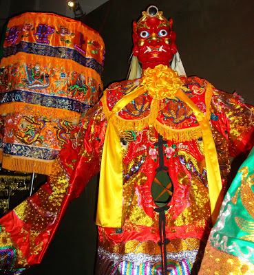 Singapore Artifacts