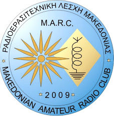 MAKEDONIAN AMATEUR RADIO CLUB