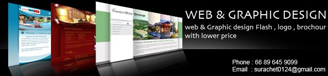 Phuket Web Design, Web Template, Web Freelance