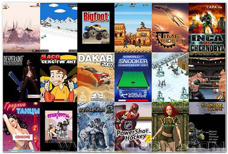 download game gratis: 300 Java Games (PC)