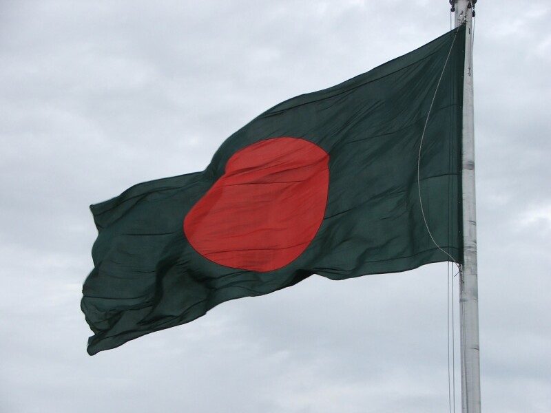 Bangladesh Flag 1971
