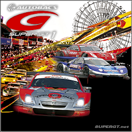 Super GT 1 2007 Series