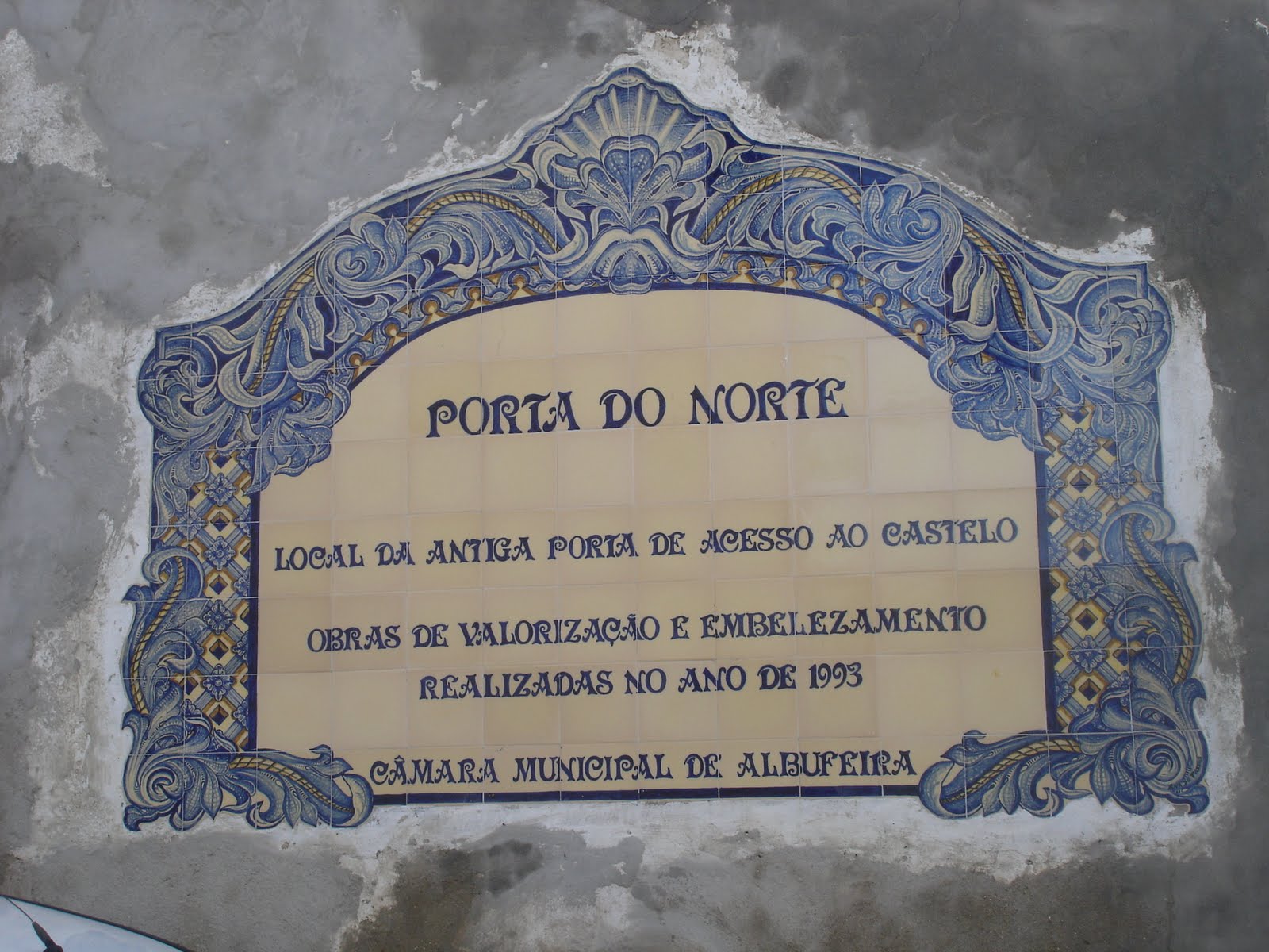 [DSC07747.JPG]