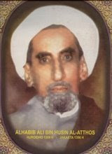 Al-Habib Ali bin Husein Al-Attas (Bungur)