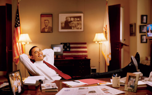 [BHO.jpg]