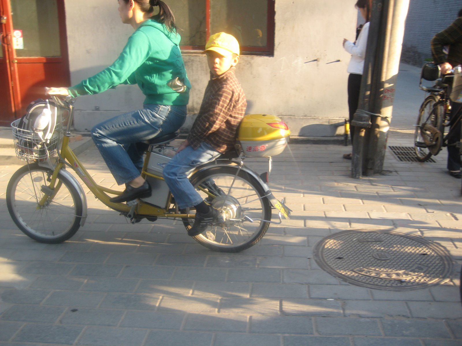 [IMG_0837.JPG]