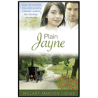 [plainjayne.gif]
