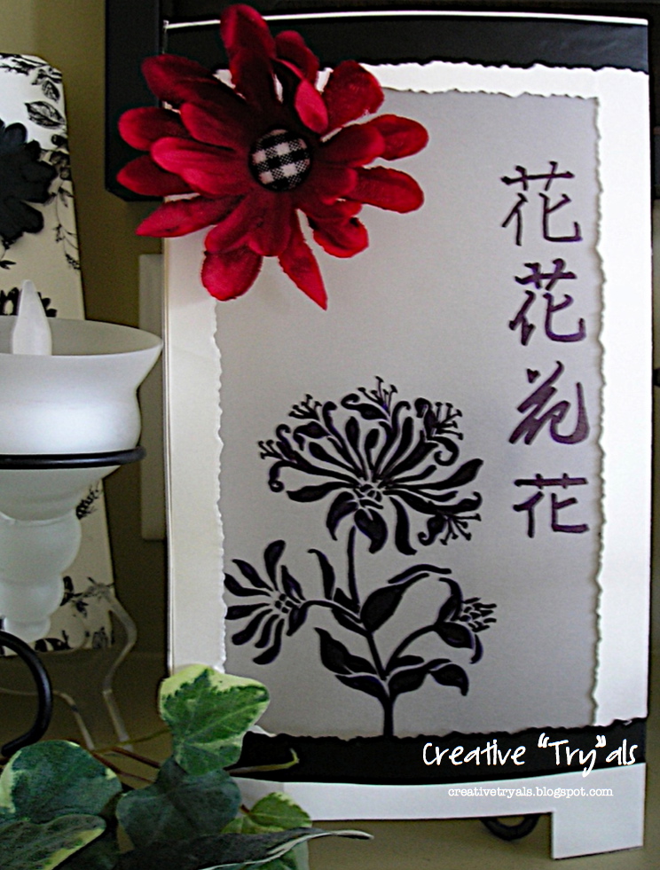 Creative &quot;Try&quot;als: Homemade Paper Lanterns