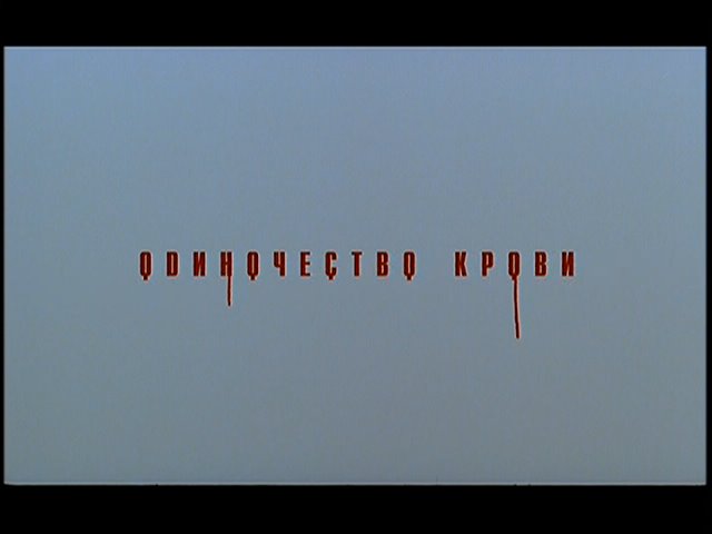 [Capture-0.bmp]