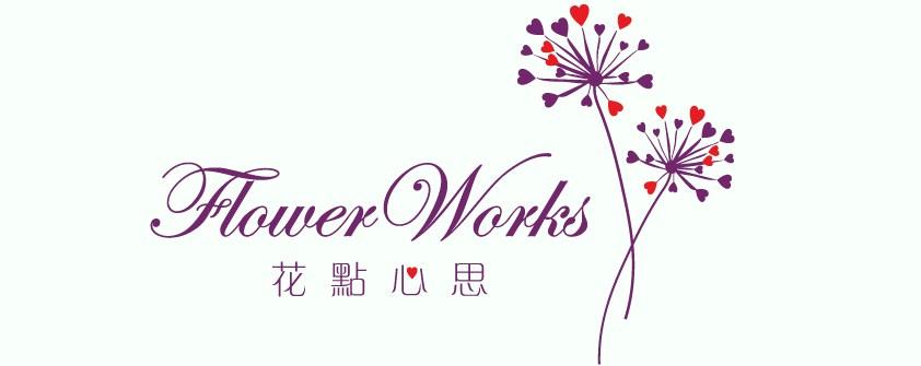 Flower Works