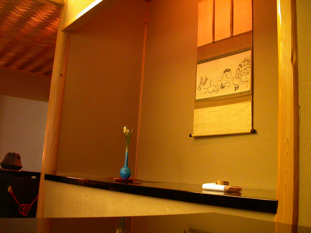 [DSCN5220.JPG]