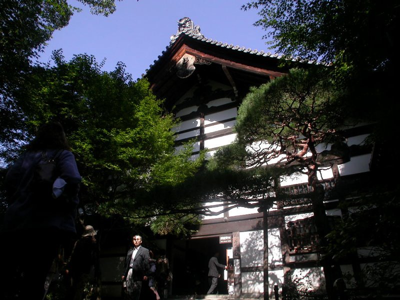 [DSCN7538.JPG]