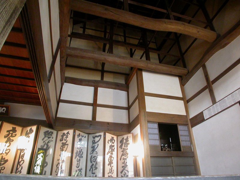 [DSCN7597.JPG]