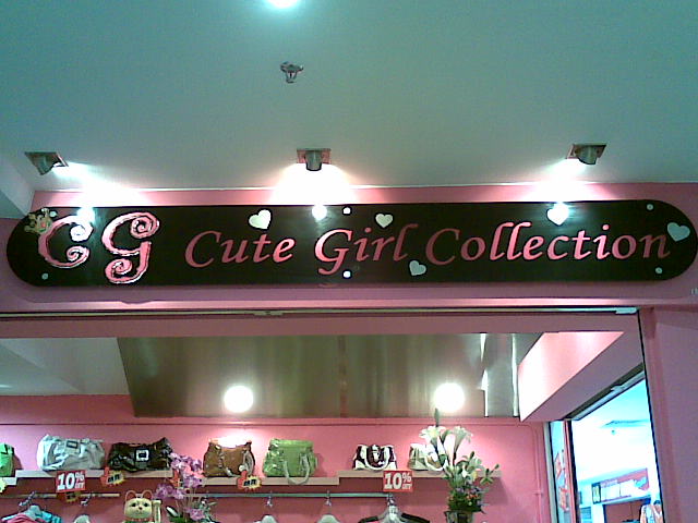 CUTE GIRL COLLECTION