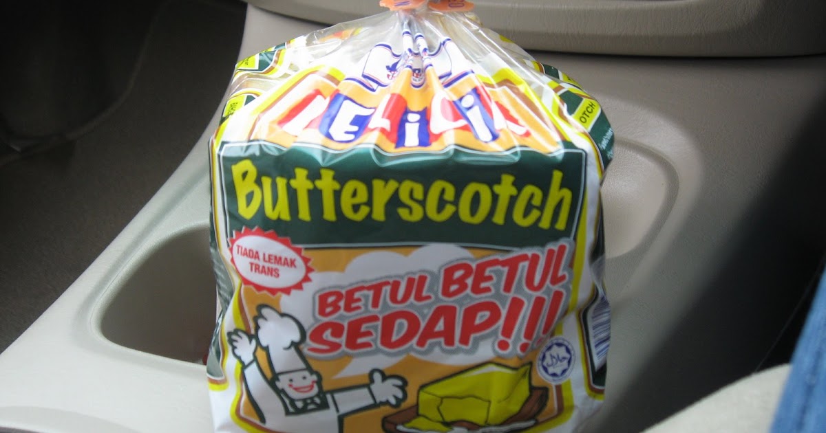 Ramblings Gardenia Butterscotch