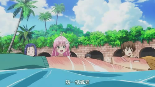 Watch To LOVE-Ru season 3 episode 12 streaming online