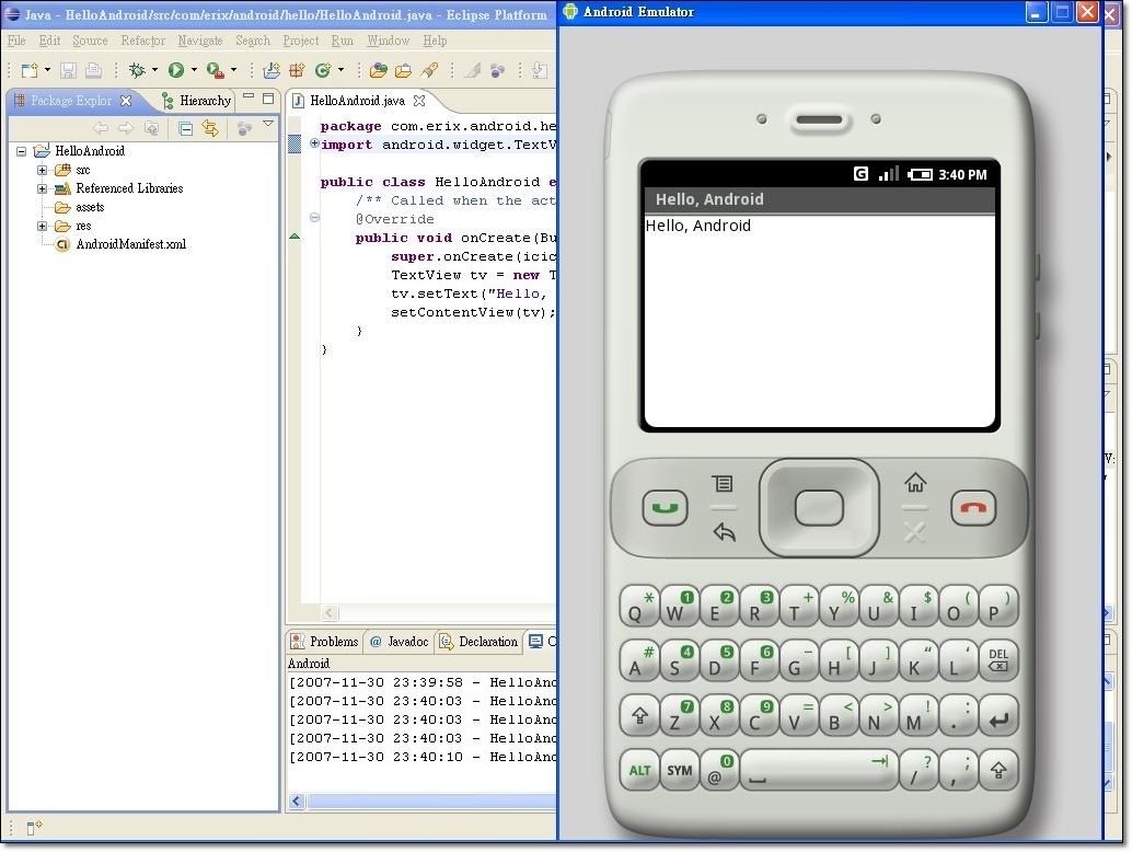 Android SDK is the core to