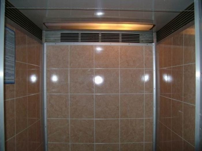 Sport Life Elevator Prank
