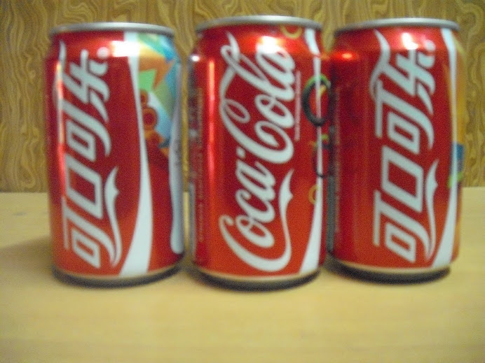 Malaysian coke can