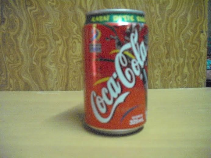 Malaysian Coke