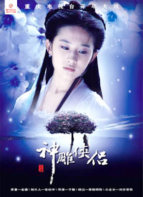A Hermit S Muse Tian Xia Wu Shuang å¤©ä¸æ å A Love Unparalleled Under The Sky a hermit s muse tian xia wu shuang å¤©ä¸æ å a love unparalleled under the sky