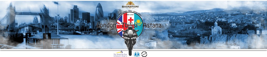Motorcycle Rally London-Tbilisi-Astana 2009