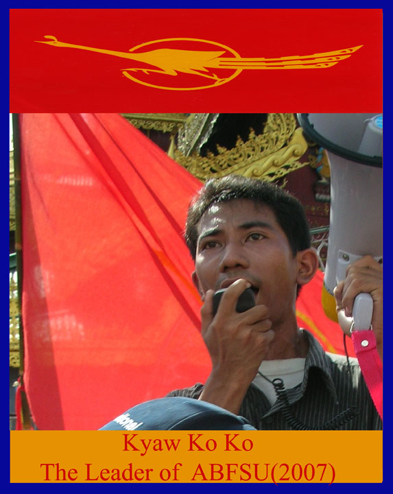 [Kyaw+Ko+Ko-Pic.jpg]