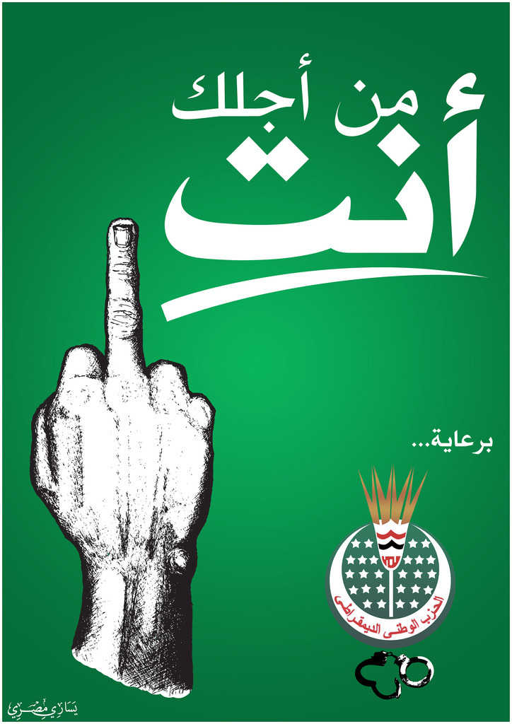 [%D9%84%D8%A7%D8%AC%D9%84%D9%83+%D8%A7%D9%86%D8%AA.jpg]