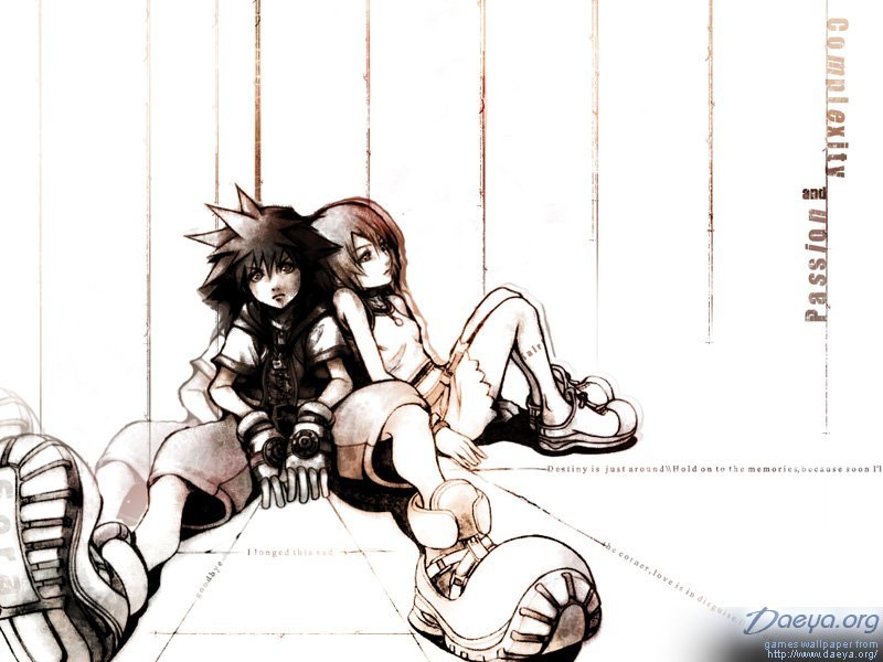 Emo+kairi