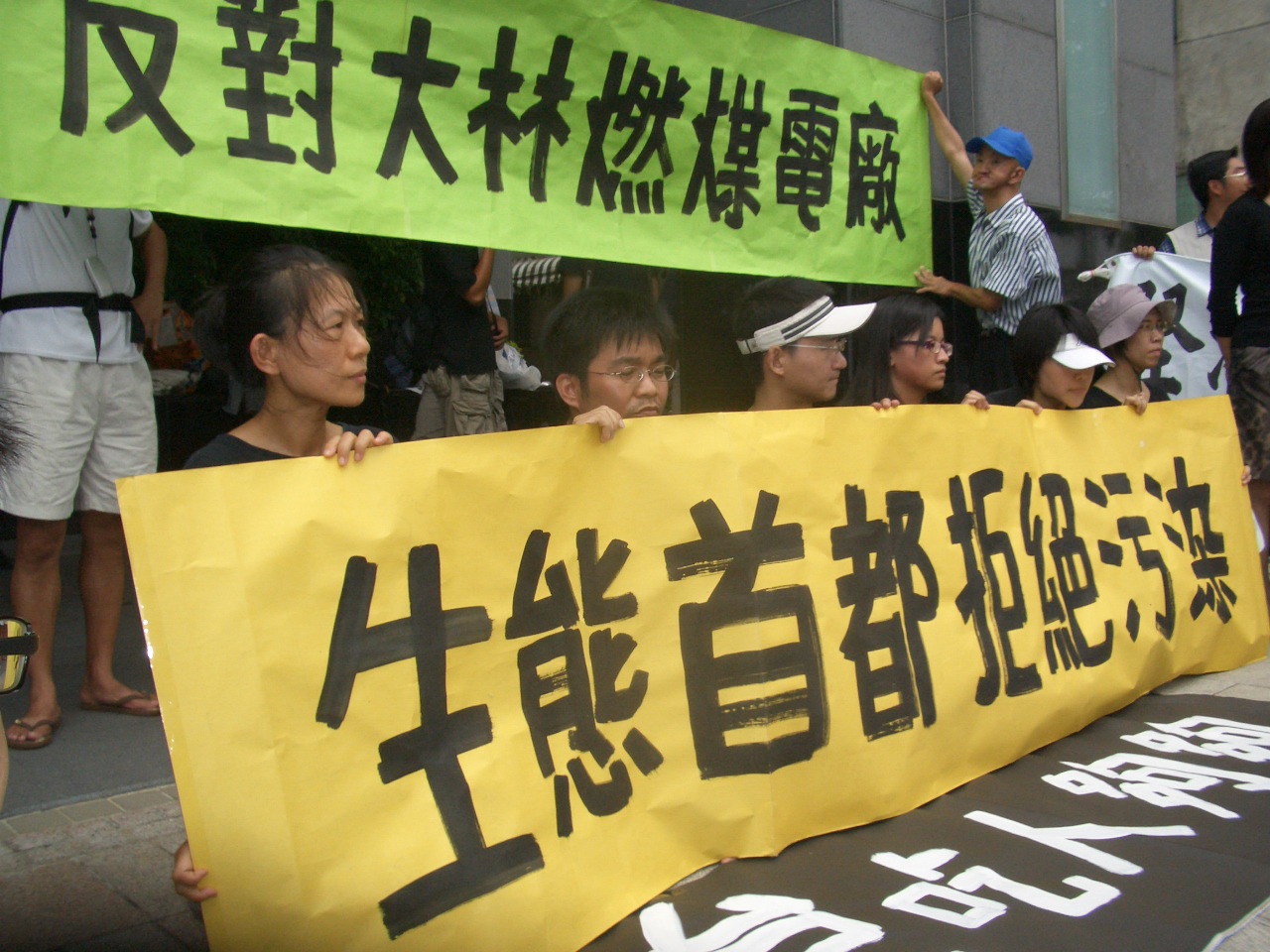 [CIMG6915.JPG]