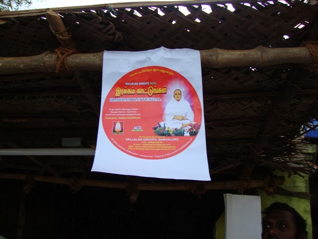 [DSC02523-771378.JPG]