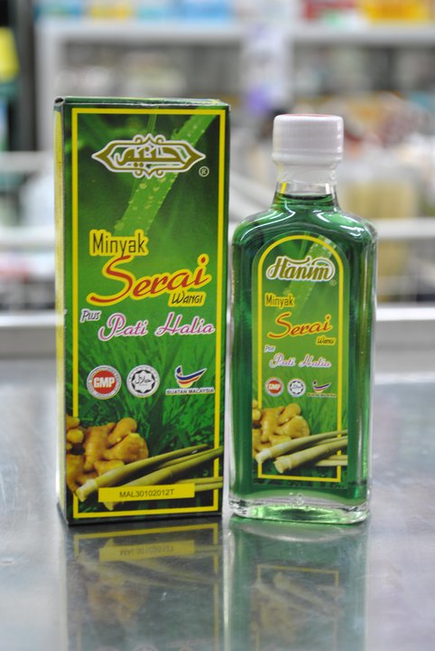 kosmetik hanim minyak serai wangi plus pati halia kosmetik hanim minyak serai wangi plus pati halia