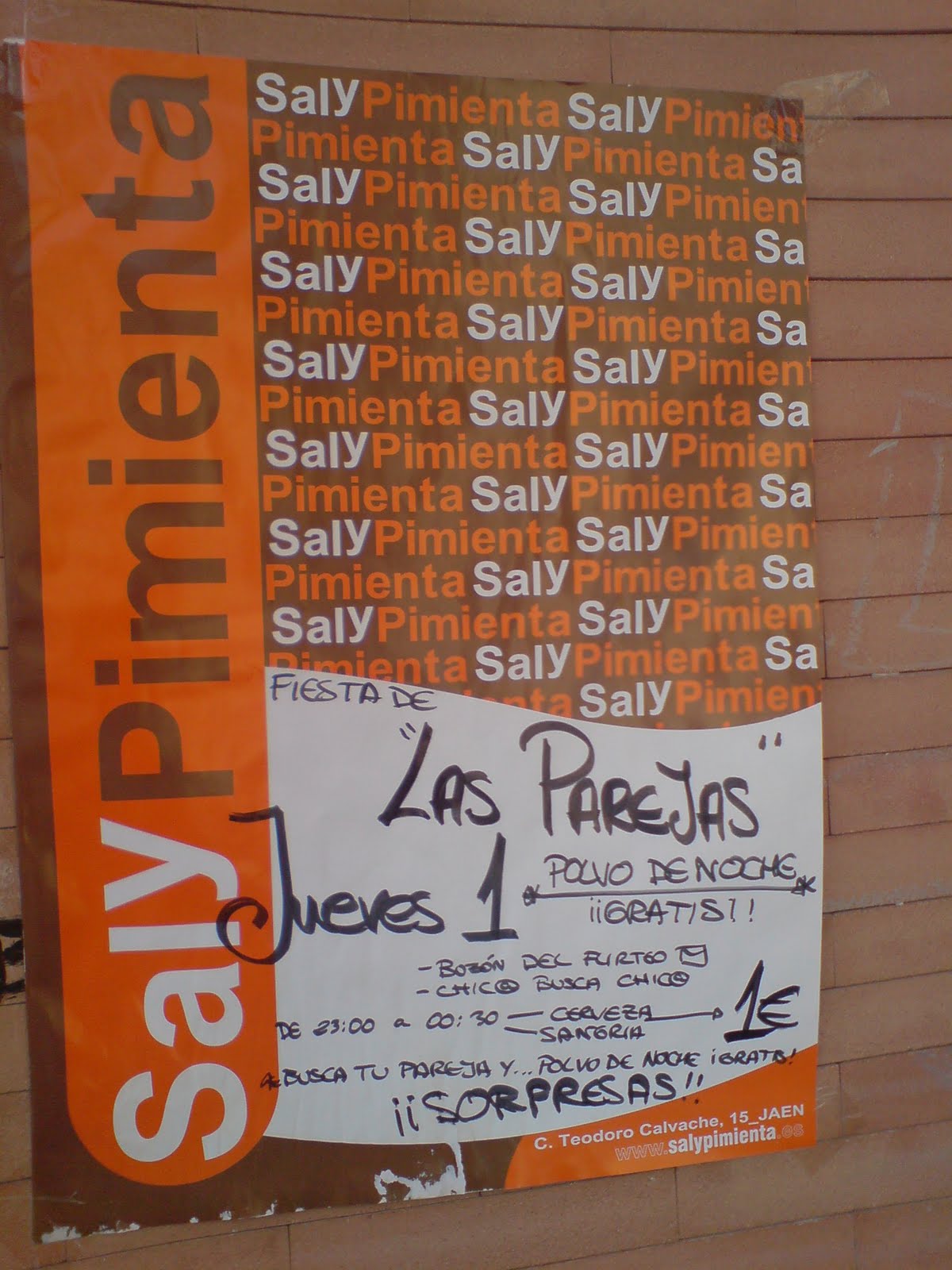 [DSC00002.JPG]