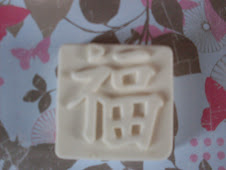 Musk Chinese Character Soap