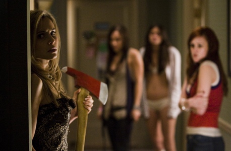 [hermandad-de-sangre-foto9.jpg]