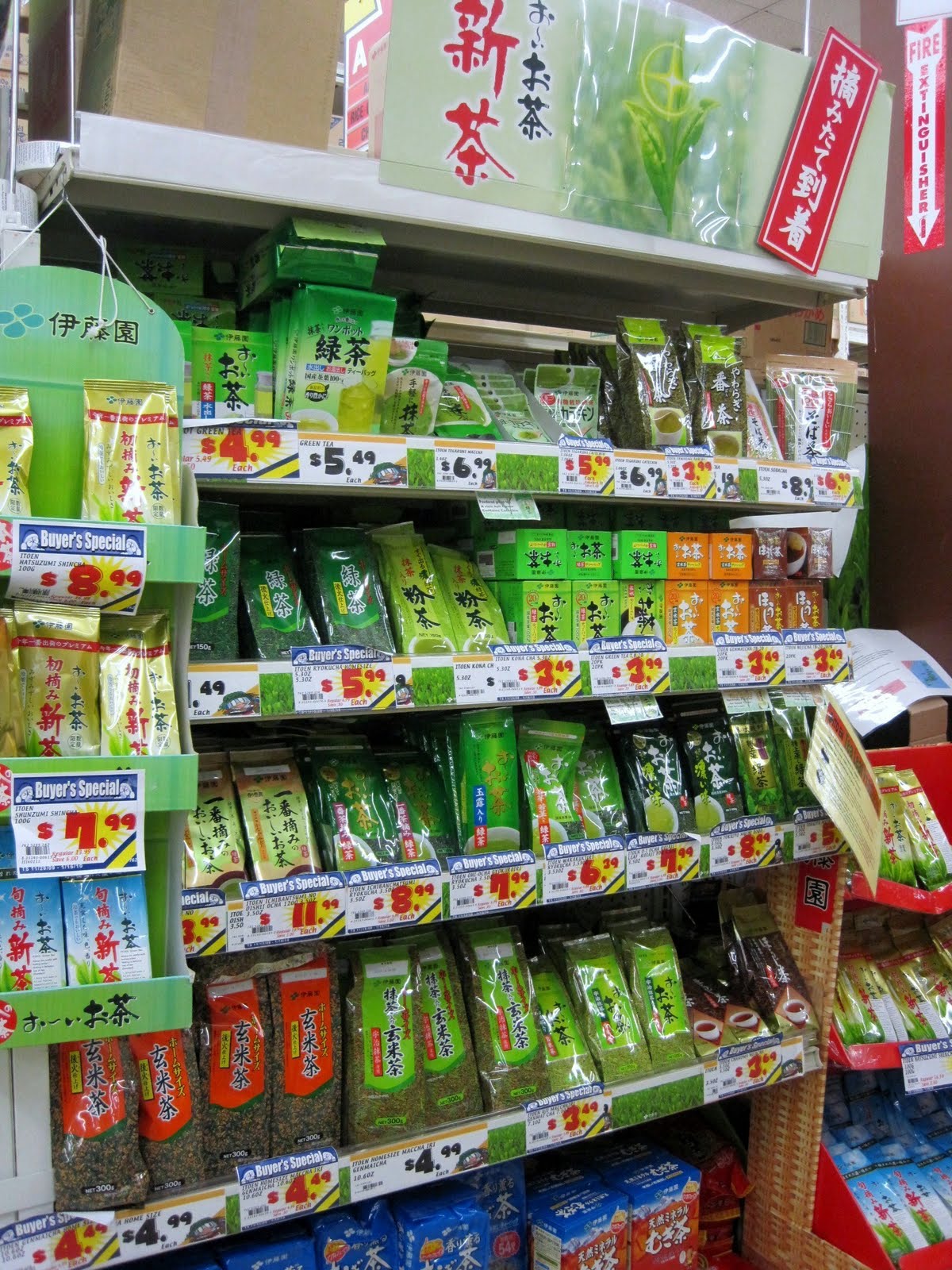 Experience Hawaii Enjoy Honolulu Festival Green Tea Culture