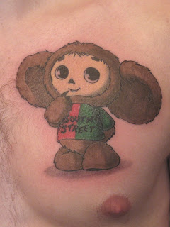 Get Wallpaper Kawaii Tats 2009 For Android Free