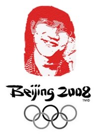[free.hu.jia.olympics.2008.jpg]