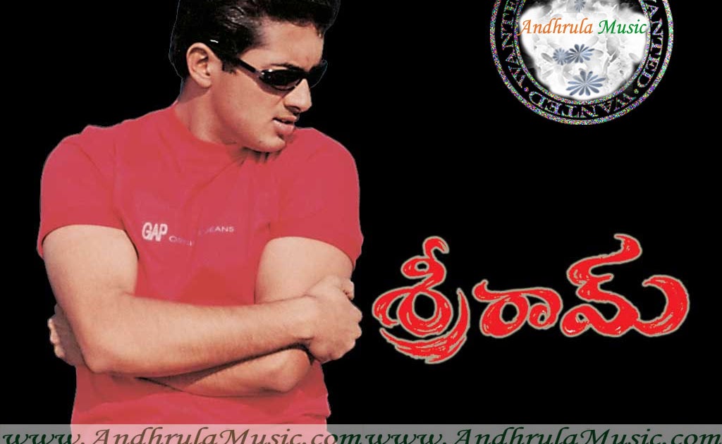 old telugu jesus songs free download mp3 format
