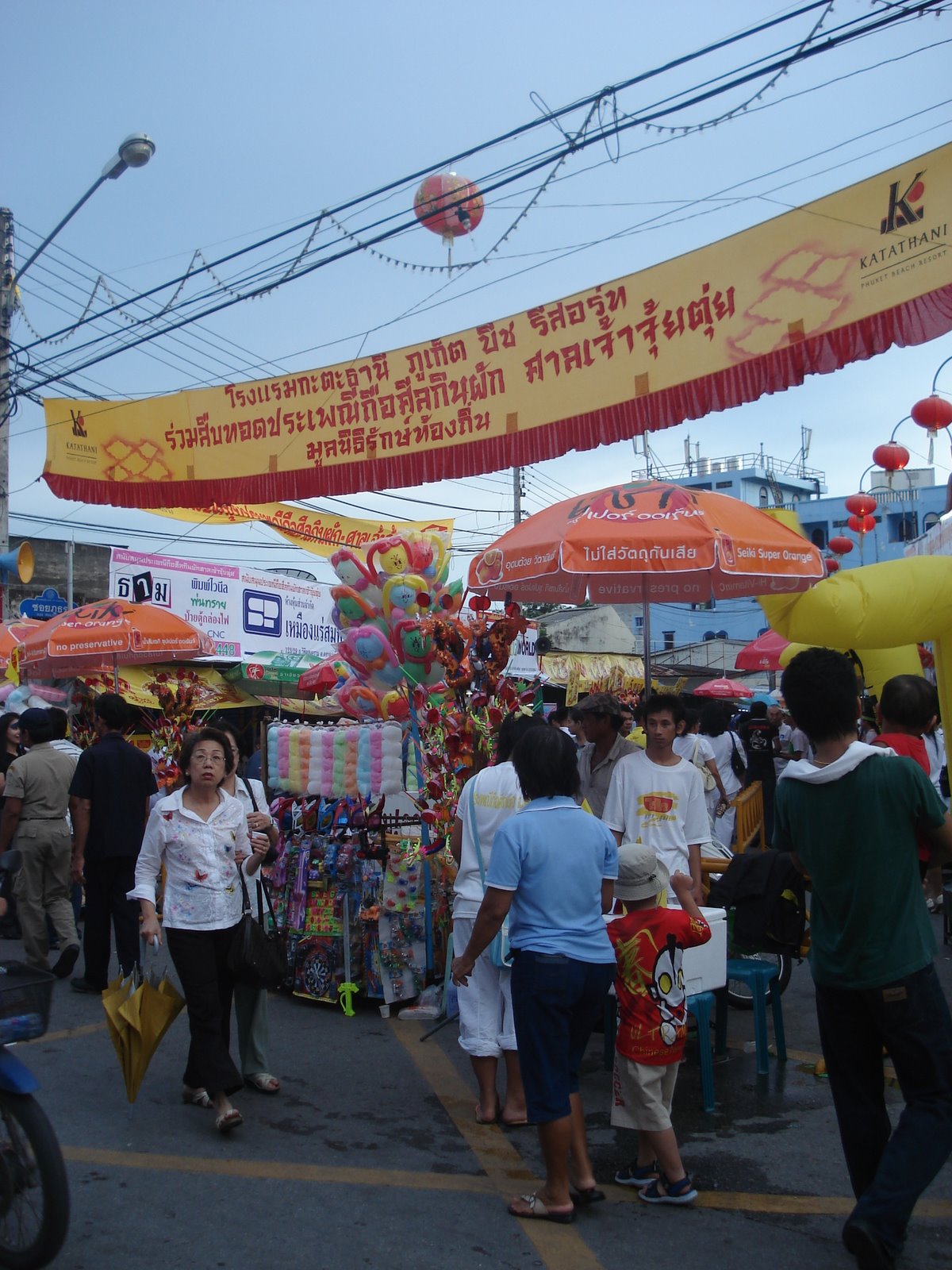 [DSC01499.JPG]