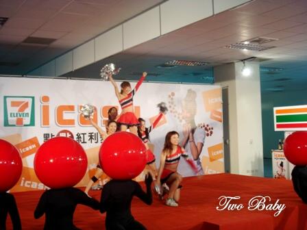 [DSC02935.JPG]