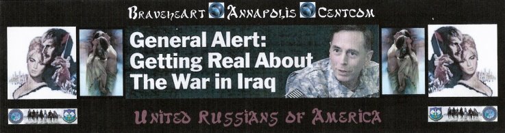Braveheart Annapolis Centcom :: [SQSwans]