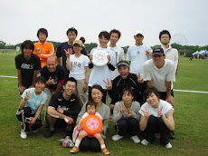 Soarin Oita's 2008 Fukuoka Team