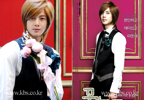 Im Hyun Joong