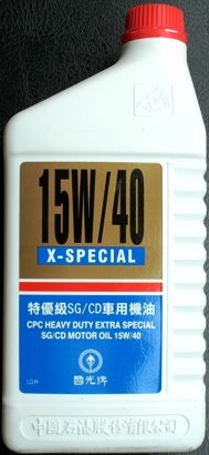 [1342693476_124f94311a.jpg]