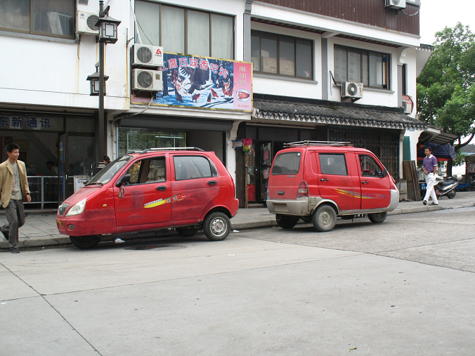 [IMG_7264.PNG]