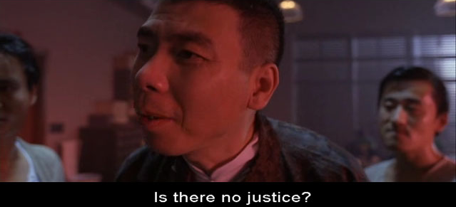 [any_justice.PNG]
