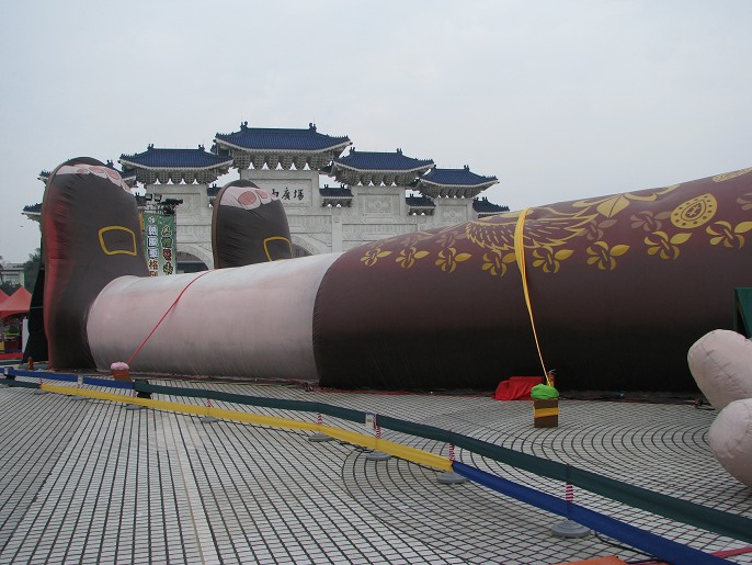 [IMG_0031_686x512.PNG]