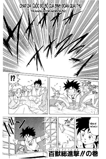 Dấu ấn Rồng Thiêng chap 24
