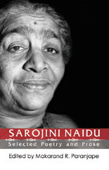 Sarojini+naidu+college+bhopal